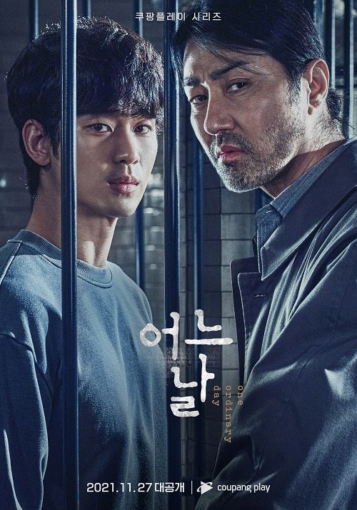 5 Drama Korea yang Tampilkan Adegan Ranjang di Episode Pertama, Nomor 3 Tuai Pujian