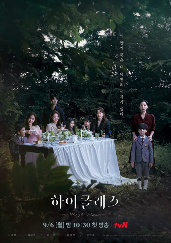 5 Drama Korea yang Tampilkan Adegan Ranjang di Episode Pertama, Nomor 3 Tuai Pujian