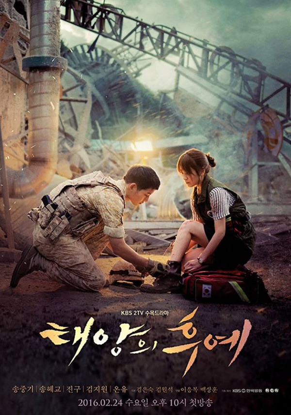 8 Drama Korea Romantis Sepanjang Masa, Nomor 7 Bikin Jatuh Cinta