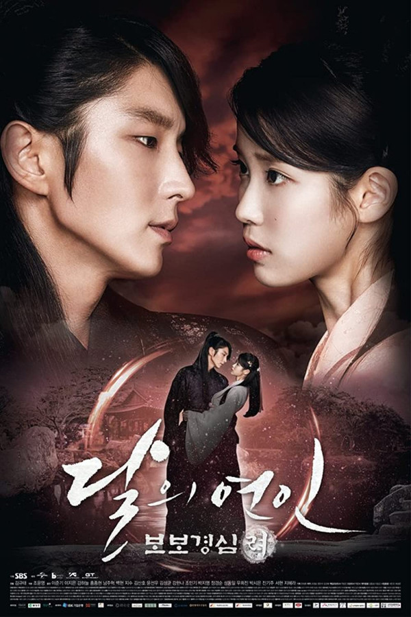 8 Drama Korea Romantis Sepanjang Masa, Nomor 7 Bikin Jatuh Cinta