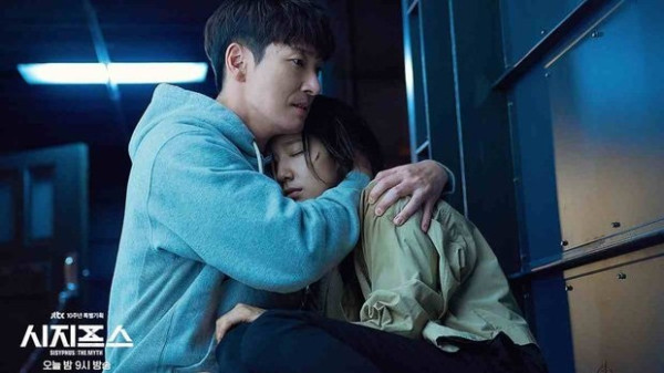 5 Drama Korea Terburuk 2021, Tampilkan Adegan Ranjang hingga Rasis