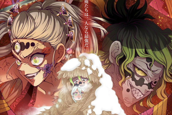 10 Hal yang Paling Dinantikan di Demon Slayer: Kimetsu no Yaiba Season 2
