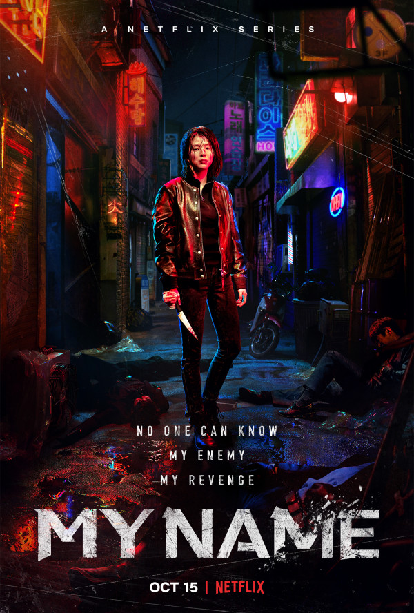 10 Drama dan Film Korea Paling Banyak Ditonton di Netflix Sepanjang 2021