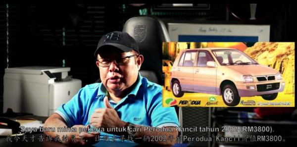 Punya Segalanya, Crazy Rich Malaysia Ini Malah Cari Daihatsu Ceria