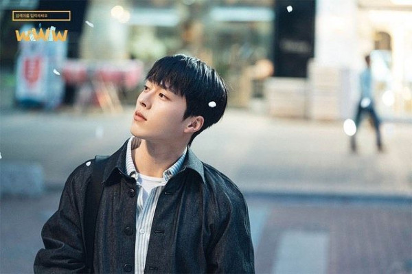 8 Karakter Pria Drama Korea yang Jadi Idaman, Antibrengsek-brengsek Club