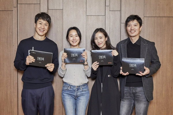 9 Drama Korea yang akan Tayang di Netflix Tahun 2022