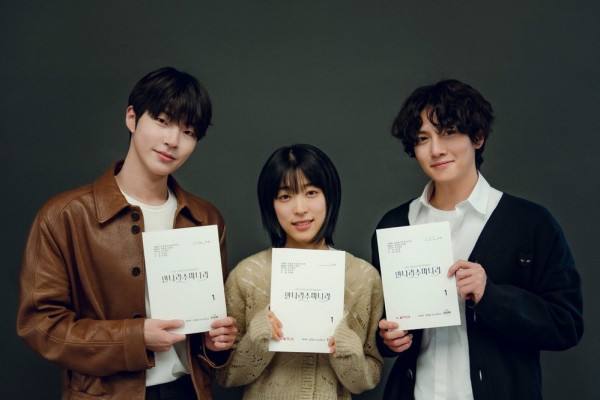 9 Drama Korea yang akan Tayang di Netflix Tahun 2022
