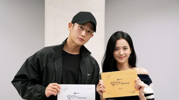 Jung Hae-In Komentari Cara Kerja Jisoo BLACKPINK saat Syuting Snowdrop