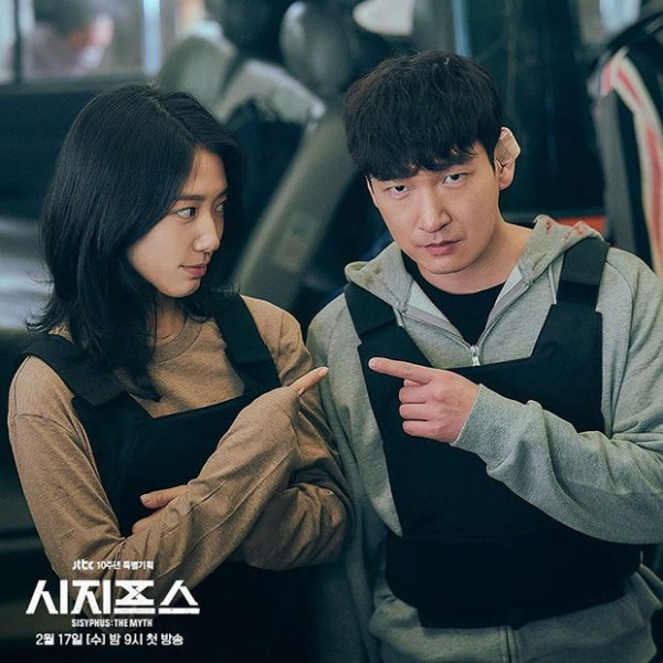 6 Pasangan Drama Korea dengan Chemistry Terburuk, Nomor 3 Paling Membosankan
