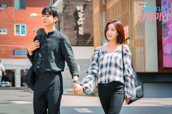 6 Pasangan Drama Korea dengan Chemistry Terburuk, Nomor 3 Paling Membosankan
