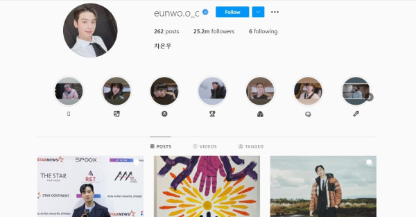 10 Artis Korea Jadi Top Influencer di Instagram, Engagement Tertinggi 65%