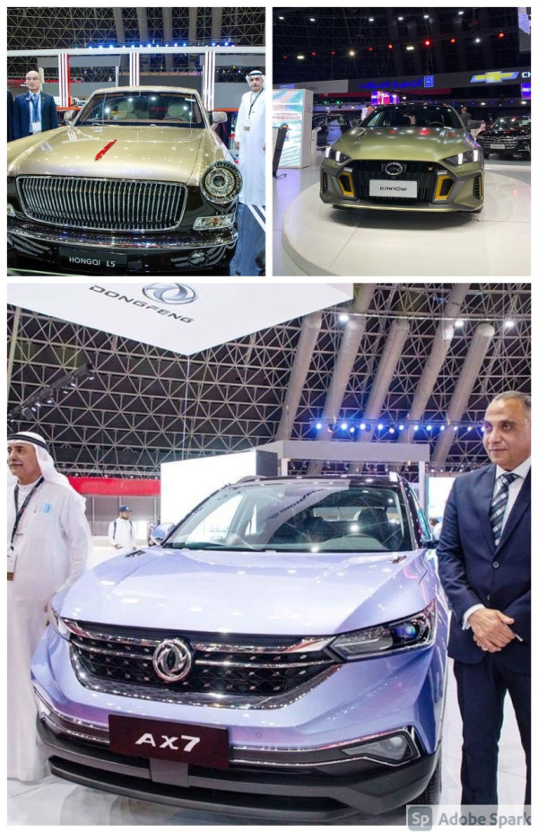 Penampakan Pameran Mobil di Arab Saudi, Tanpa SPG dan Dikuasai Mobil China