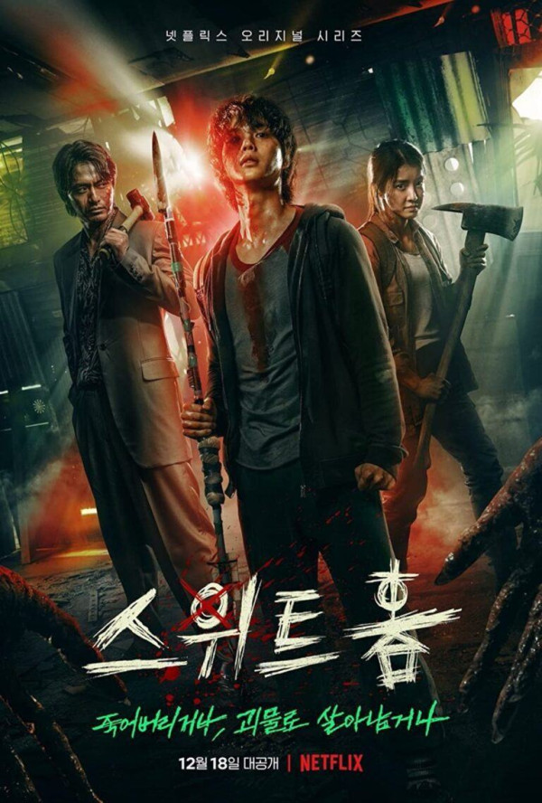 10 Drama Korea yang Diadaptasi dari Webtoon, Nomor 5 Tampilkan Adegan Ranjang