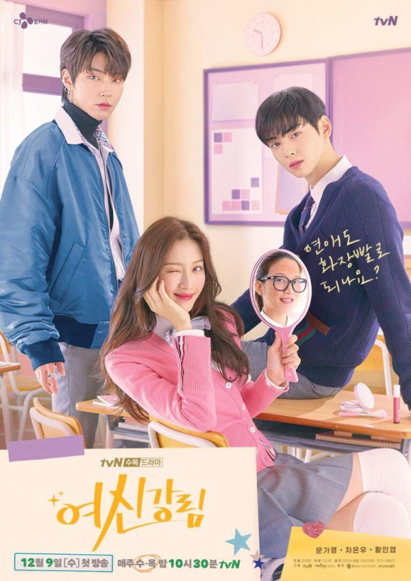 10 Drama Korea yang Diadaptasi dari Webtoon, Nomor 5 Tampilkan Adegan Ranjang