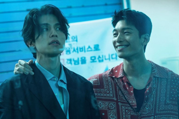 Lee Dong-Wook dan Wi Ha-Joon Punya Hobi yang Sama, Sampai Bisa Bikin Nangis!
