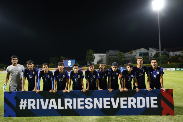 Usai Dilukai Timnas Indonesia, Kamboja Bidik Kemenangan Perdana di Piala AFF 2020