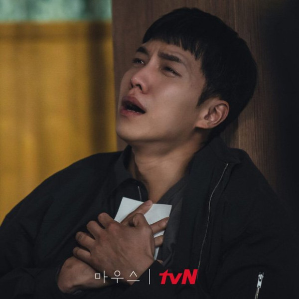 6 Drama Korea 2021 dengan Akhir Paling Mengecewakan, Nomor 4 Bikin Ngelus Dada