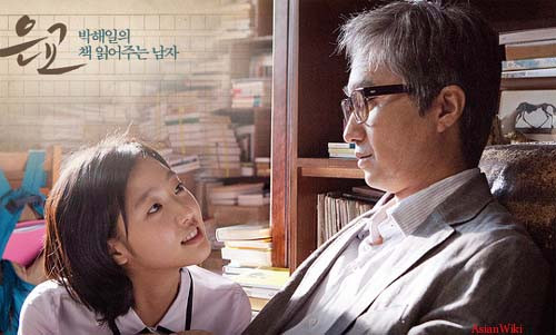 5 Film Korea Ini Tak Pernah Tayang di TV Indonesia, Banyak Adegan Panasnya!