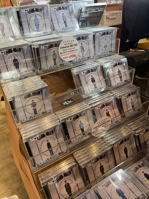 Harga Photocard Jeno NCT Meroket, Nilainya Sampai Jutaan!