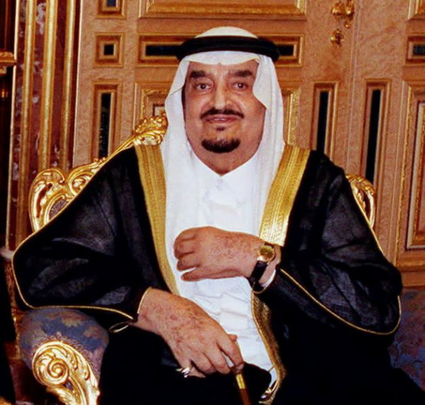 Raja-raja Arab Saudi dengan Umur Panjang, Nomor 1 Hampir 100 Tahun