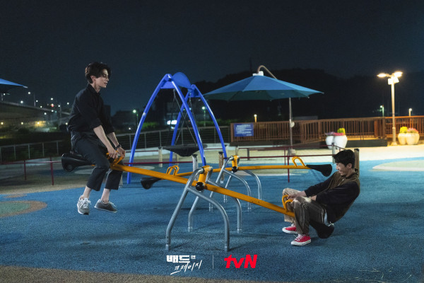 Panduan Menonton Bad and Crazy, Drama Terbaru Lee Dong-Wook dan Wi Ha-Joon