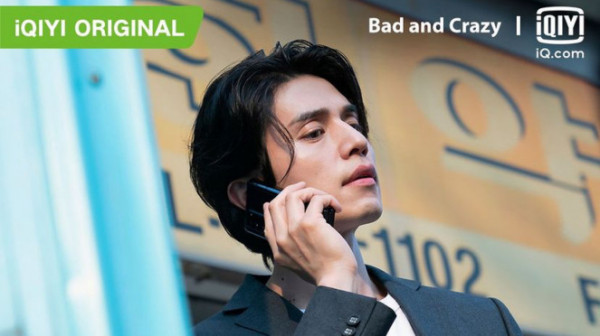 Panduan Menonton Bad and Crazy, Drama Terbaru Lee Dong-Wook dan Wi Ha-Joon