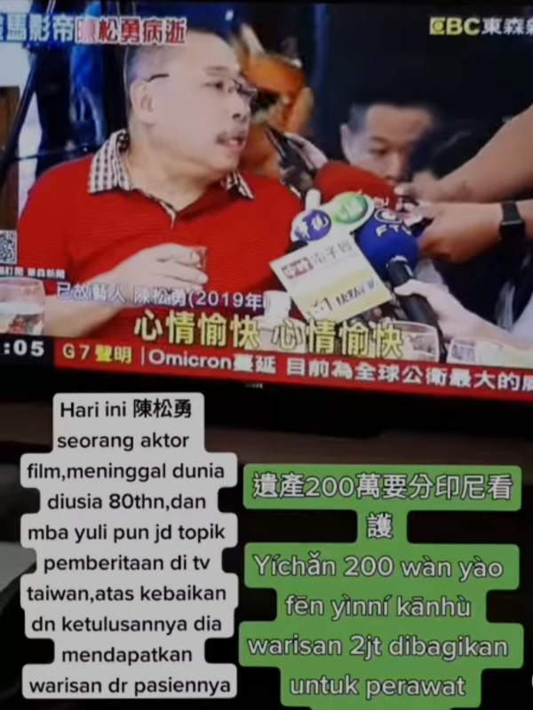 Viral! TKW Indonesia Dapat Warisan Rp1 Miliar dari Aktor Taiwan