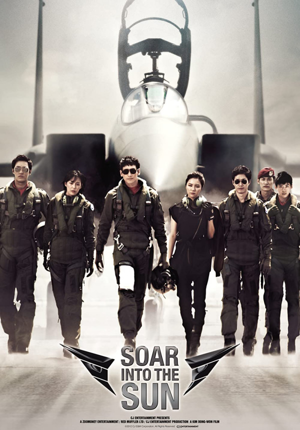4 Adegan Ciuman Drama dan Film Korea yang Dihapus, Nomor 2 Paling Hot
