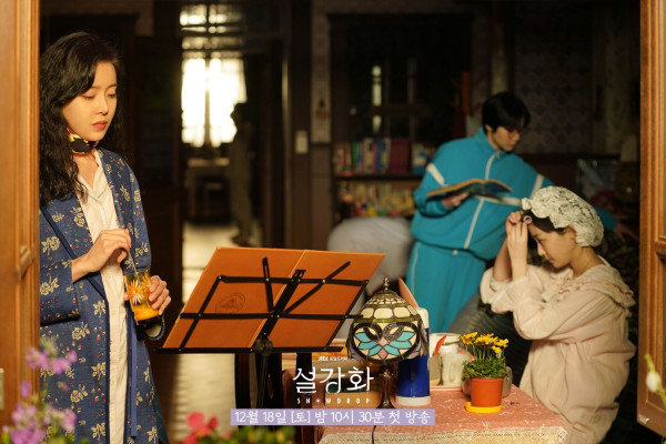 Snowdrop, Drama Korea Baru Jisoo Blackpink Tayang Perdana Hari Ini