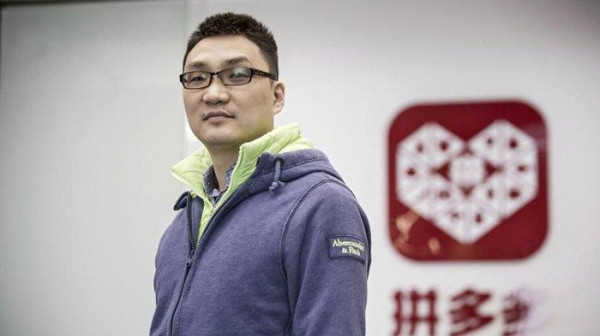 5 Taipan Teknologi Paling Boncos di 2021, Jack Ma Posisi 2