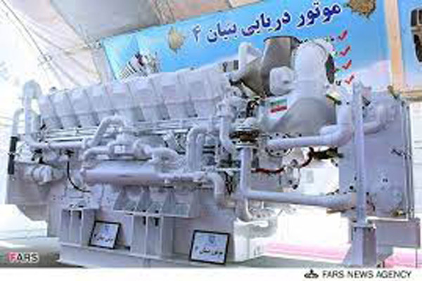 Iran Tunjukkan Mampu Bikin Mesin Diesel Kapal Perang, 2 Destroyer Bisa Dipacu Sampai 30 Knot