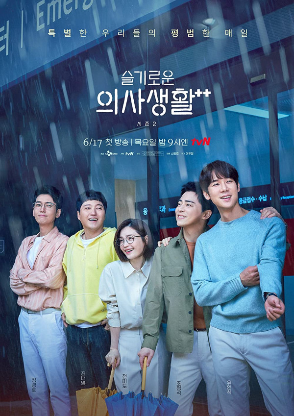 6 Drama Korea Paling Favorit Tahun Ini, Nomor 4 Banyak Adegan Panas