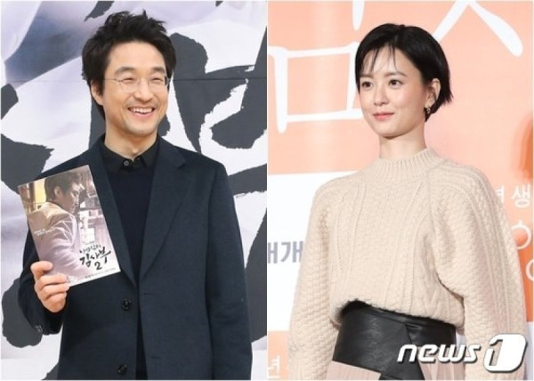 Selain Snowdrop, Drama JTBC Lainnya juga Dikritik karena Dianggap Propaganda China