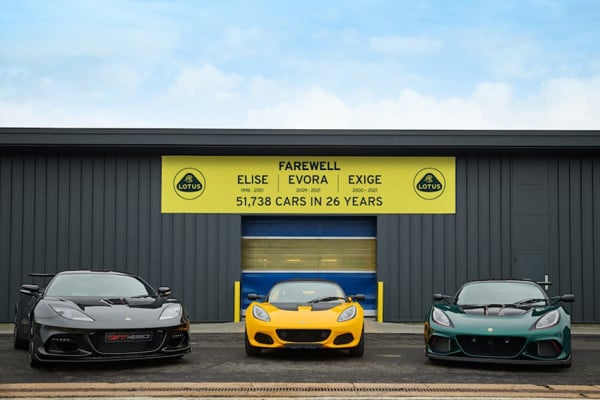 Disuntik Mati, 3 Mobil Sport Produksi Terakhir Jadi Koleksi Lotus