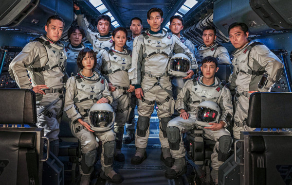 Sinopsis The Silent Sea, Drama Korea Terbaru Gong Yoo Tayang Hari Ini