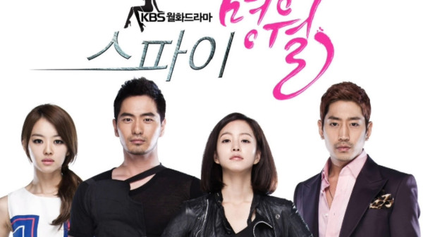 4 Drama Korea Populer yang Diam-Diam Kontroversial