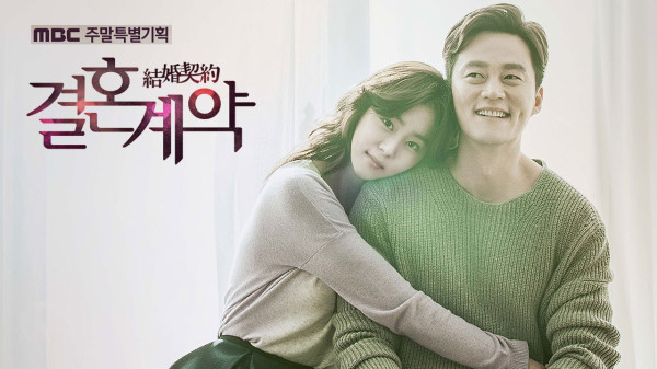 6 Drama Korea tentang Kawin Kontrak, Kocak dan Haru!