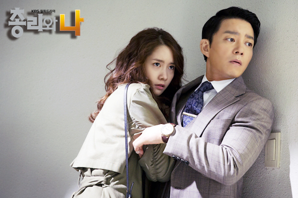 6 Drama Korea tentang Kawin Kontrak, Kocak dan Haru!