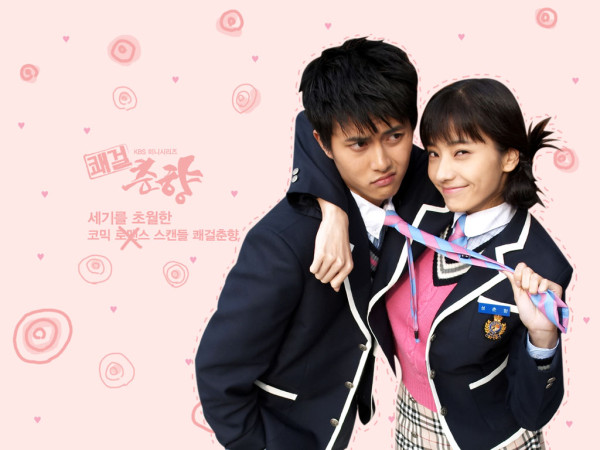 6 Drama Korea tentang Kawin Kontrak, Kocak dan Haru!