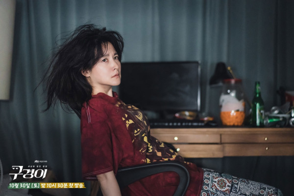 10 Drama Korea Terbaik 2021 Pilihan Kritikus TV dan Film, dari Komedi hingga Thriller