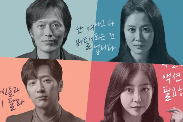 10 Drama Korea 2021 Terbaik, dari Sejarah hingga Ajaran Sesat