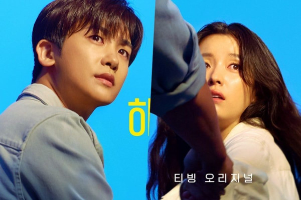 10 Drama Korea 2021 Terbaik, dari Sejarah hingga Ajaran Sesat