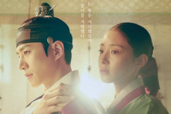 10 Drama Korea 2021 Terbaik, dari Sejarah hingga Ajaran Sesat