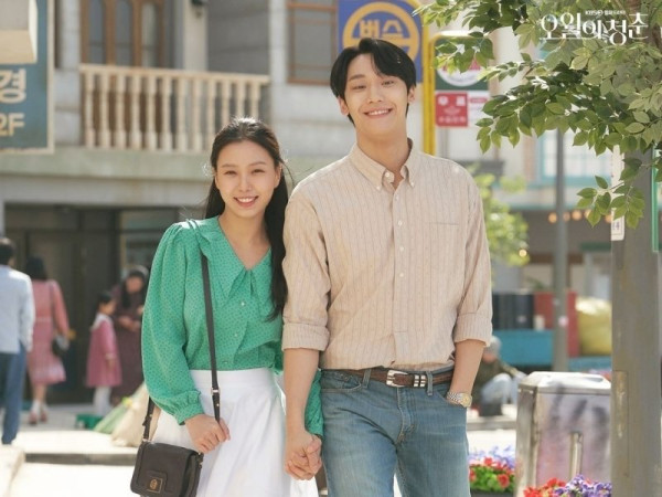 5 Pasangan Drama Korea 2021 yang Diharapkan Pacaran dalam Kehidupan Nyata