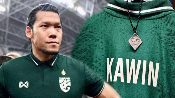 3 Nama Pemain Timnas Thailand yang Dianggap Lucu, Ada Pemain Titipan