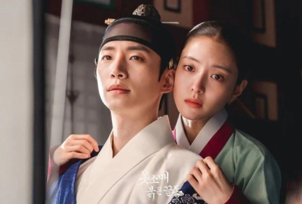 5 Drama Korea 2021 Paling Menyedihkan, Bikin Banjir Air Mata