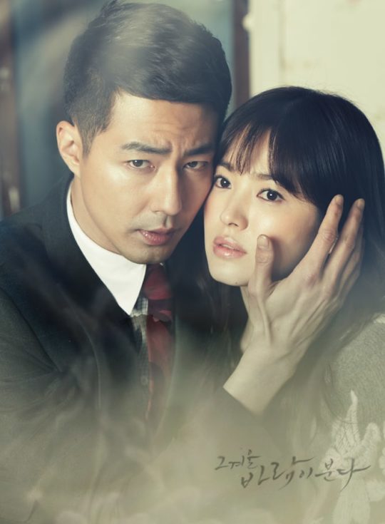 9 Drama Korea Song Hye Kyo, yang Terakhir Tampilkan Adegan Panas