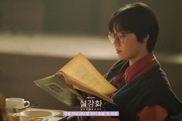 Kim Mi Soo, Pemeran Yeo Jung Min di Snowdrop Meninggal Dunia