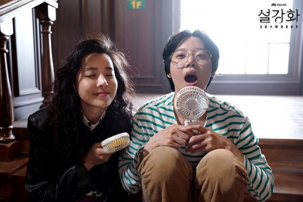 3 Foto Kenangan Kim Mi Soo saat Syuting Snowdrop