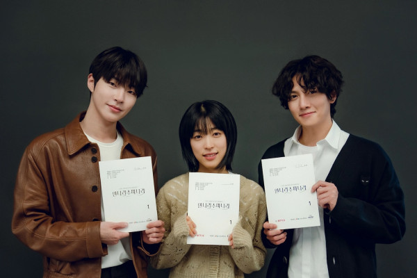 32 Webtoon Diadaptasi Jadi Drama Korea Tayang 2022 (Bagian 2)